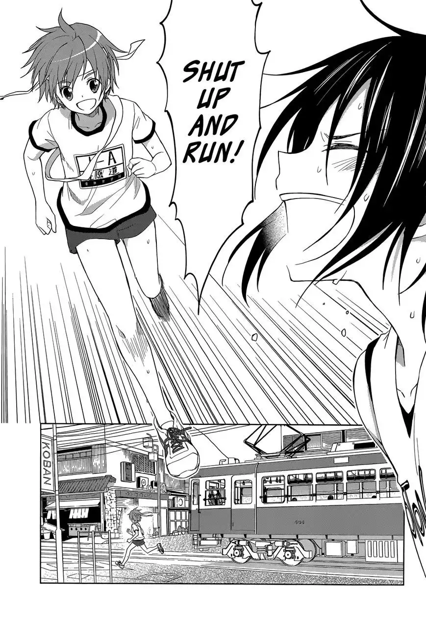 Gunjou (KIRIHARA Idumi) Chapter 30 18